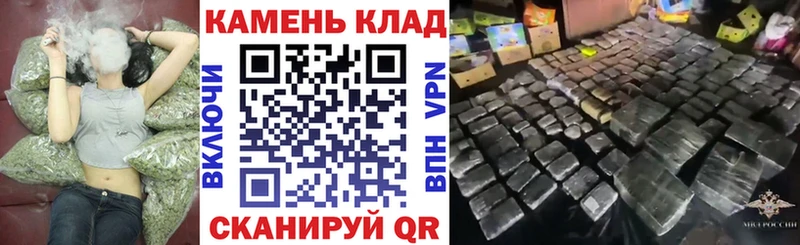 Наркошоп Ноябрьск МАРИХУАНА  МЕФ  СК  АМФ  Кетамин  ГАШИШ  МЕТАДОН 