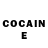 COCAIN Колумбийский Kap Kek