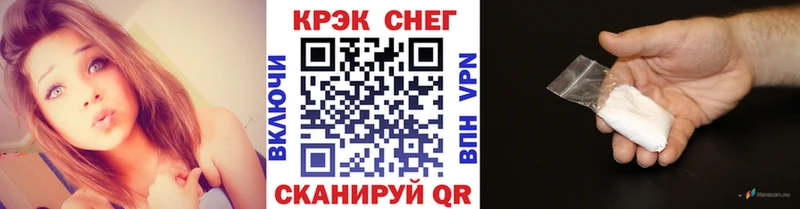купить наркотики сайты  Ноябрьск  COCAIN Боливия 