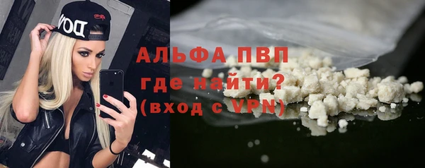 МДПВ Покачи