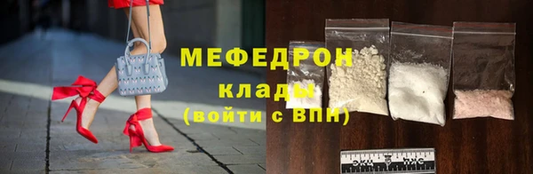 шишки Переславль-Залесский