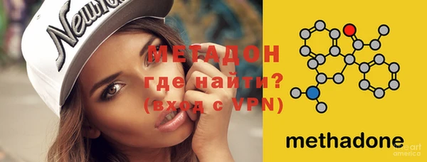 кокаин колумбия Пестово