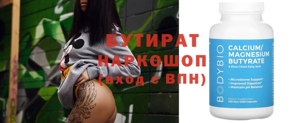 индика Алзамай
