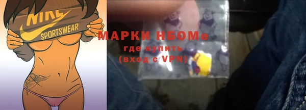 трава Аркадак
