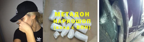 бошки Пересвет