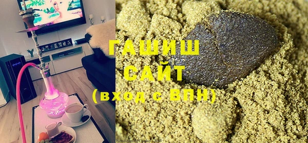 кокаин колумбия Пестово