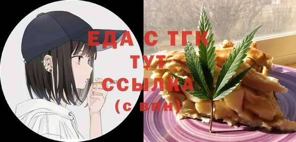 кокаин колумбия Пестово