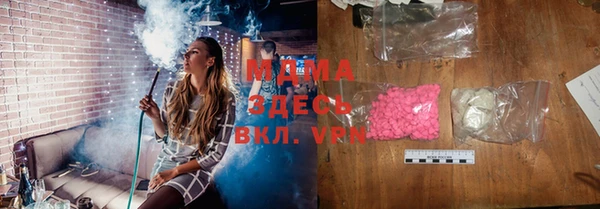 метадон Алексин