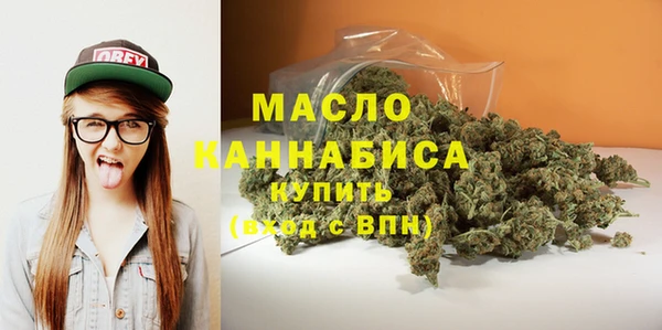 бошки Пересвет