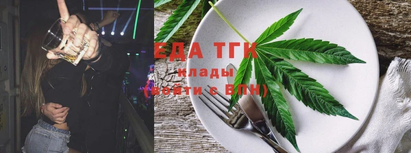 первитин Алексеевка
