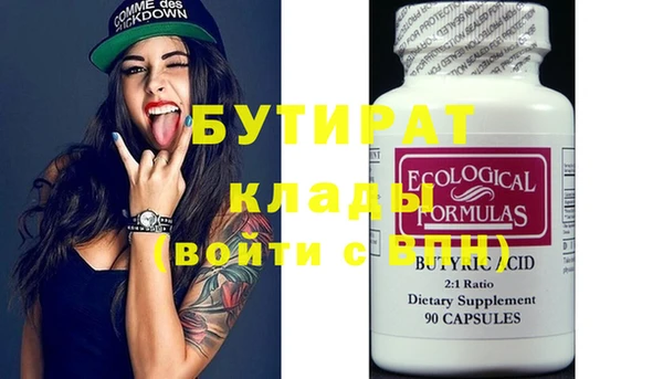 кокаин колумбия Пестово