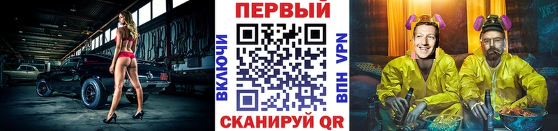 Метамфетамин витя  наркота  Ноябрьск 